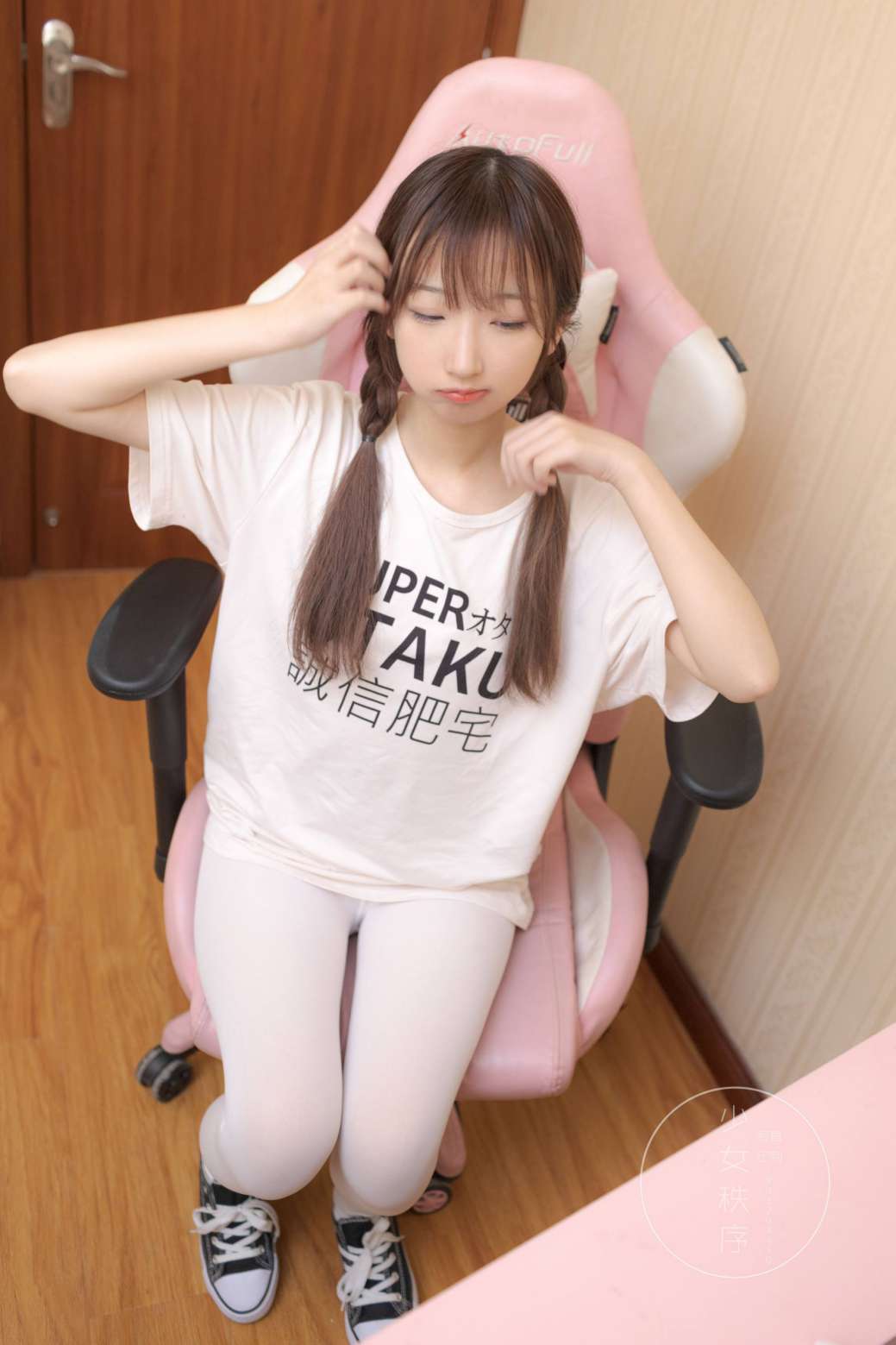 喜欢玩电竞的双马尾粉红女孩【65P】20026插图1